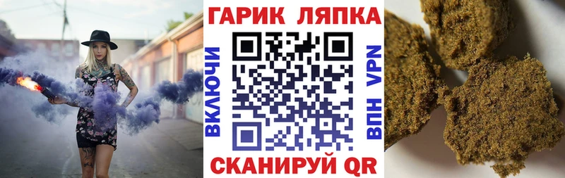 ГАШИШ убойный  Усолье-Сибирское 
