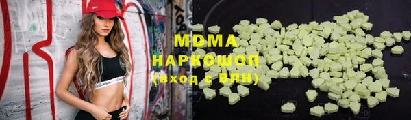 ешки Белоозёрский