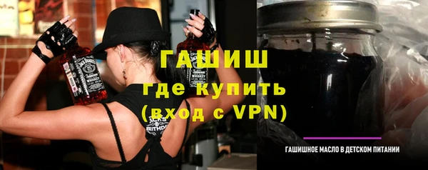 ешки Белоозёрский