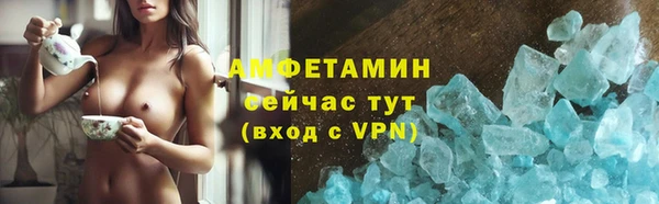 apvp Беломорск