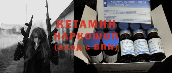 ешки Белоозёрский