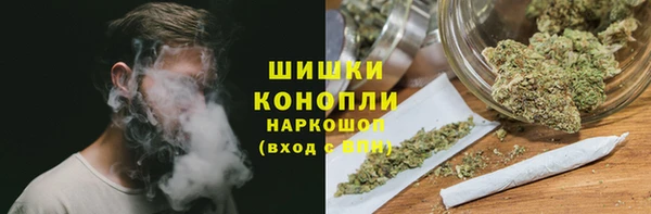 apvp Беломорск