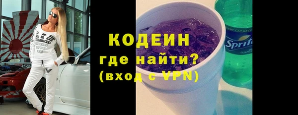 ешки Белоозёрский