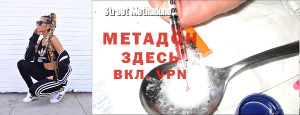 ешки Белоозёрский