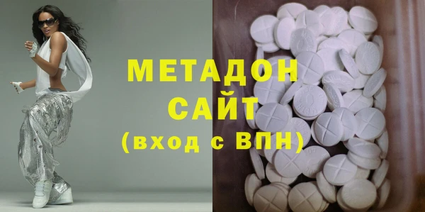 apvp Беломорск