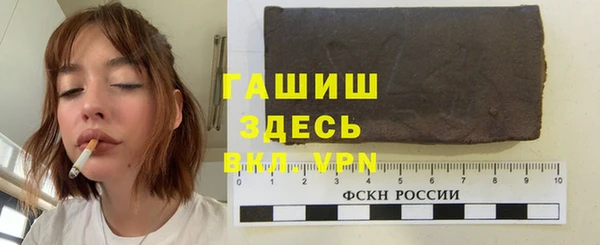 apvp Беломорск