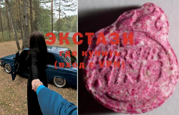 ешки Белоозёрский