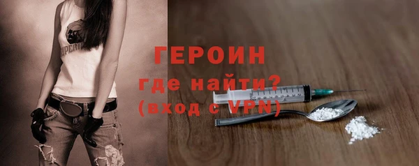 apvp Беломорск