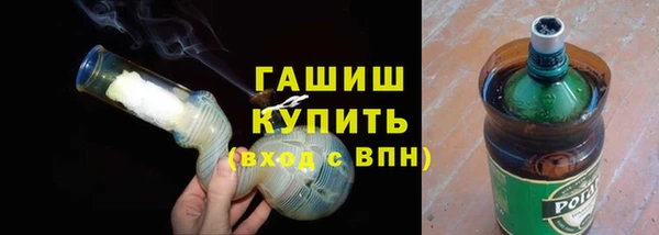 apvp Беломорск