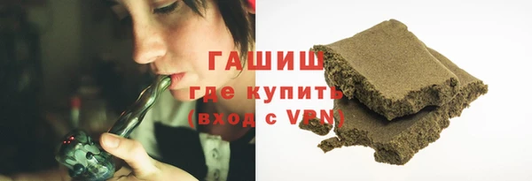 скорость mdpv Белокуриха
