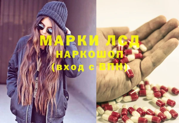 apvp Беломорск