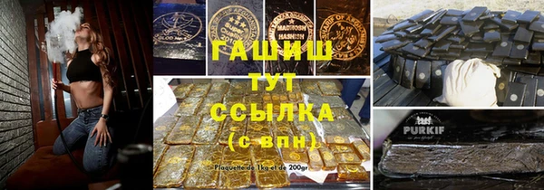 ешки Белоозёрский
