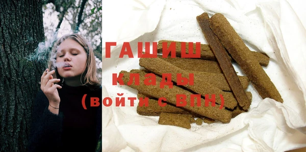ешки Белоозёрский