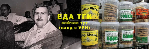 apvp Беломорск