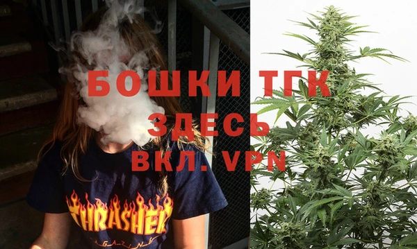 ешки Белоозёрский