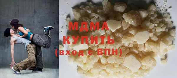 ешки Белоозёрский