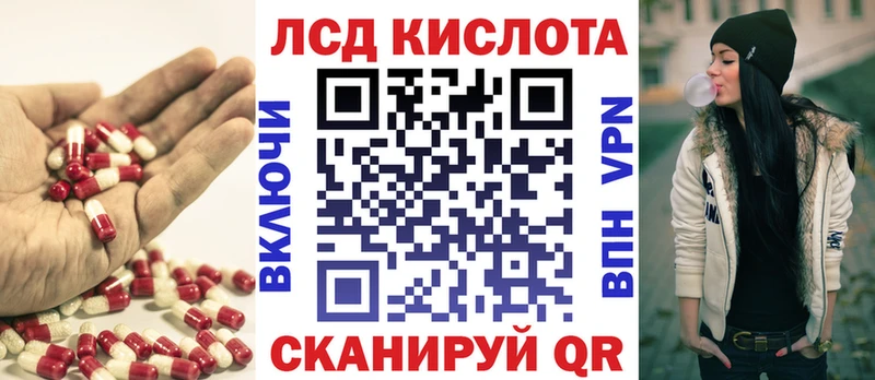 блэк спрут tor Усолье-Сибирское LSD-25 экстази ecstasy площадка телеграм дарнет шоп